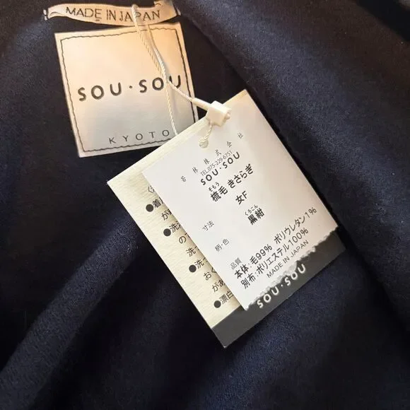 Sou Sou Kyoto Wool Cape Navy Blue Gray NWT display picture 1